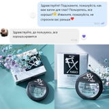 Instagram review photo