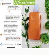 Instagram review photo