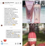 Instagram review photo