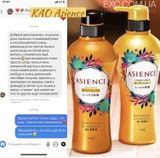 Instagram review photo