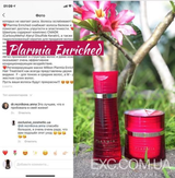 Instagram review photo