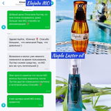 Instagram review photo