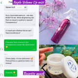 Instagram review photo