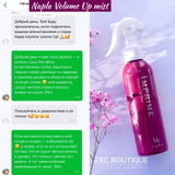 Instagram review photo