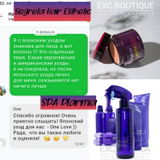 Instagram review photo