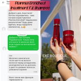 Instagram review photo