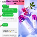 Instagram review photo