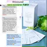Instagram review photo