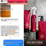 Instagram review photo