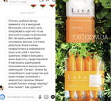 Instagram review photo
