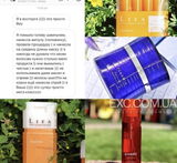 Instagram review photo
