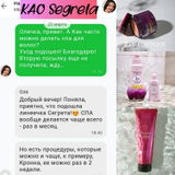 Instagram review photo