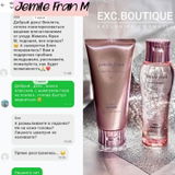 Instagram review photo