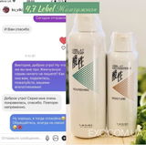 Instagram review photo