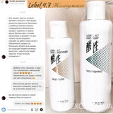 Instagram review photo