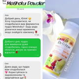Instagram review photo