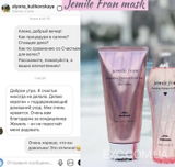 Instagram review photo