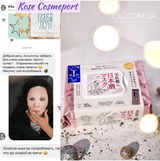 Instagram review photo