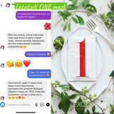 Instagram review photo