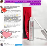 Instagram review photo