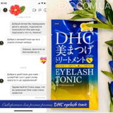 Instagram review photo