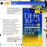Instagram review photo