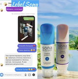 Instagram review photo