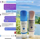 Instagram review photo