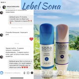 Instagram review photo