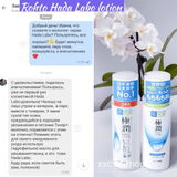 Instagram review photo