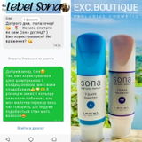 Instagram review photo