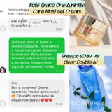 Instagram review photo