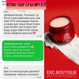 Instagram review photo