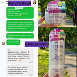 Instagram review photo