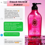 Instagram review photo