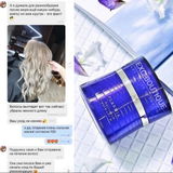 Instagram review photo