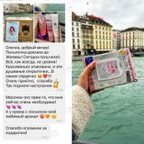 Instagram review photo