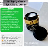 Instagram review photo