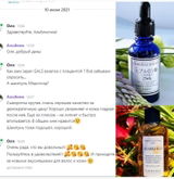 Instagram review photo