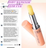 Instagram review photo