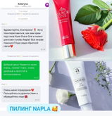Instagram review photo