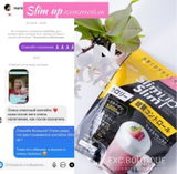 Instagram review photo