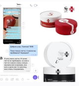 Instagram review photo