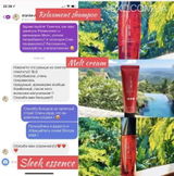 Instagram review photo