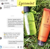 Instagram review photo