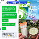 Instagram review photo