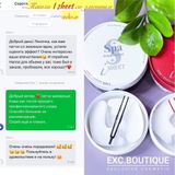 Instagram review photo