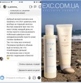 Instagram review photo