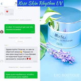 Instagram review photo