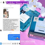 Instagram review photo